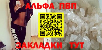 spice Гатчина