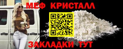твердый Гагарин