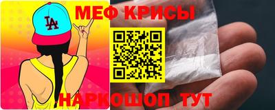 твердый Гагарин