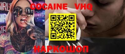 дурь Гай