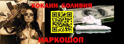 spice Гатчина