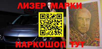 дурь Гай