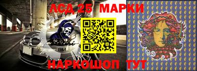 дурь Гай