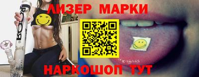 дурь Гай