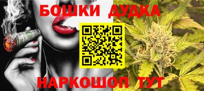 твердый Гагарин