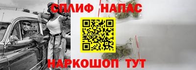 дурь Гай