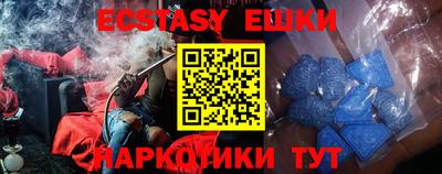 дурь Гай