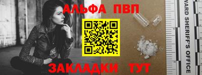 дурь Гай