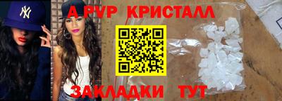 дурь Гай