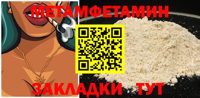дурь Гай