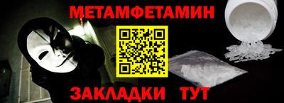 дурь Гай