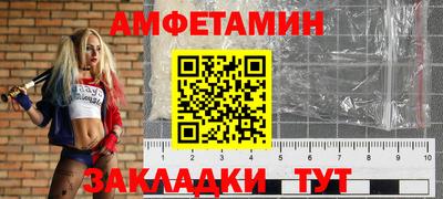 дурь Гай
