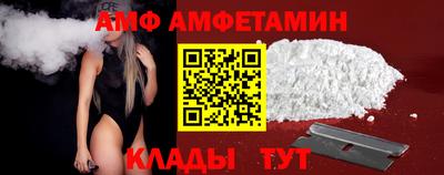 spice Гатчина