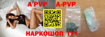 дурь Гай