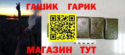 spice Гатчина
