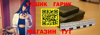 твердый Гагарин