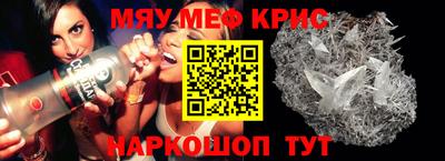 дурь Гай
